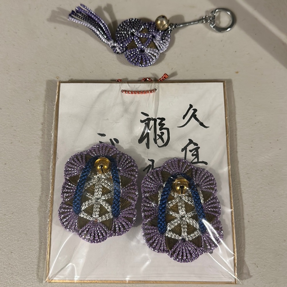 Japanese coins for good luck